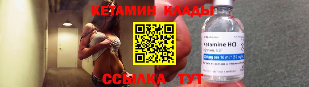 Богданович  Вход с VPN  ГАШ  Сколько стоит  Меф МЯУ МЯУ кристаллы  НБОМе 