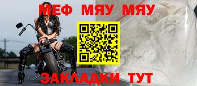 шишки Шахты