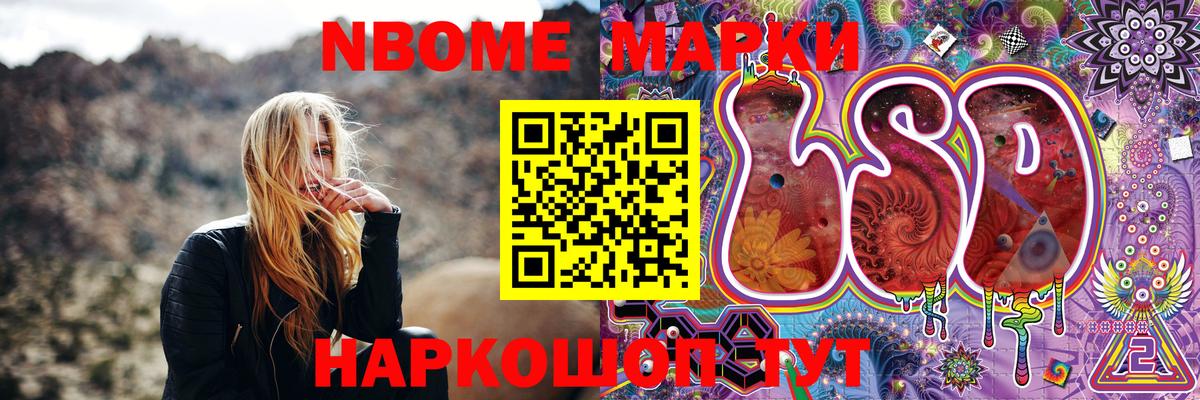 АМФЕТАМИН Богданович